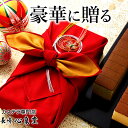 飾り水引【ギフトオプション】 WGP6