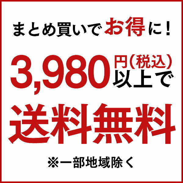 [敬老会 退職 お礼 お菓子 プチギフト 子供 産休 結婚式] 個包装 カステラ [送別会 お返し プレゼント 卒園 卒業 メッセージ おすすめ お配り お礼 ありがとう 異動 転勤 300円 感謝 500円 おしゃれ 安い 大量 販促 粗品 差し入れ まとめ買い 挨拶 和菓子 女性 ギフト] TK20