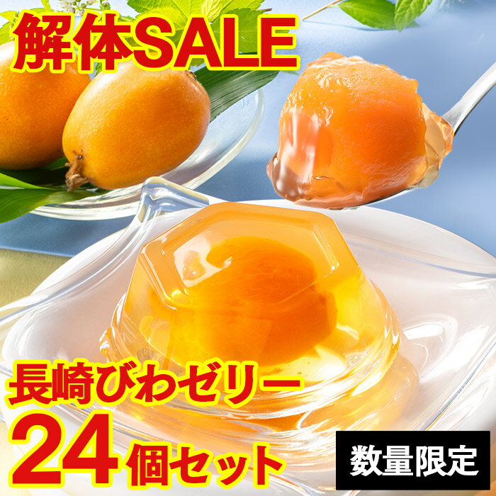 ڲΥ Ĺ Ӥ良꡼ 24 [ ̵  ե롼 ʪ ۻ ե롼ĥ꡼  ڻ ̼ ̾ʪ   ﲹ  ...