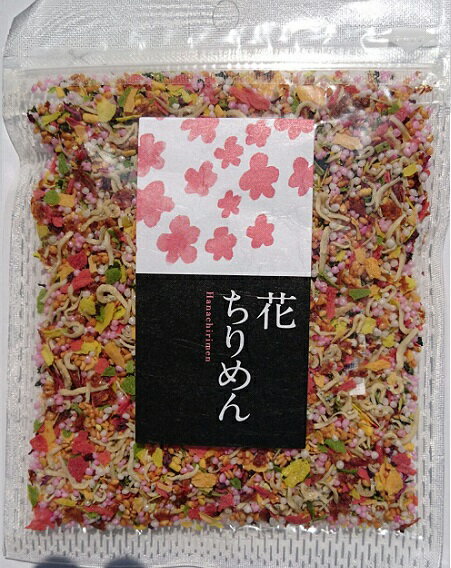 【送料無料】花ちりめん　【お徳用袋】九州ふりかけのフタバ　1袋42g