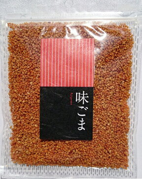 【送料無料】大人気 味ごま(大袋)【お徳用袋】九州ふりかけのフタバ 1袋55g ポイント消化に!