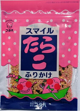 【送料無料】九州ふりかけのフタバ たらこ 1袋40g