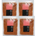 【全国送料無料】味ごま　4袋セット【お徳用袋】九州ふりかけのフタバ　1袋52g×4　ポイント消化に！