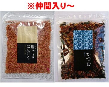 【全国送料無料】選べるふりかけ3袋セット 【1000円ポッキリ】【配送日時指定不可】【同梱不可】【お徳用袋】九州ふりかけのフタバ 【マラソン201709_1000円】02P03Dec16