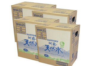 【送料無料】【九州の水】【阿蘇の天然水】サントリー 阿蘇の天然水 【2L×6本 4ケース(24本)】【採水地:熊本県上益城郡嘉島町】【重量24kg2個口】
