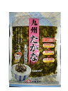 九州たかな200g 高菜漬 太陽漬物 きざみ高菜 送料無料 ポイント消化に!