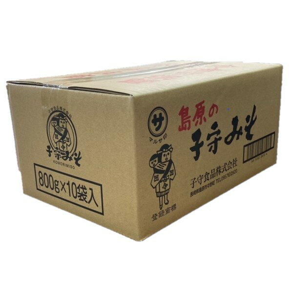 【ふるさと納税】 麦みそ 1kg ×4個 井伊商店 麦みそ 味噌 みそ 麦味噌 発酵 発酵調味料 調味料 麦 無添加 麹 こうじ 天然醸造 数量限定 国産 愛媛 宇和島 J010-108001