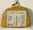 長崎の味噌 喜代屋 合わせ味噌(麦と白みその合わせ) 白味噌 1kg×4袋セット