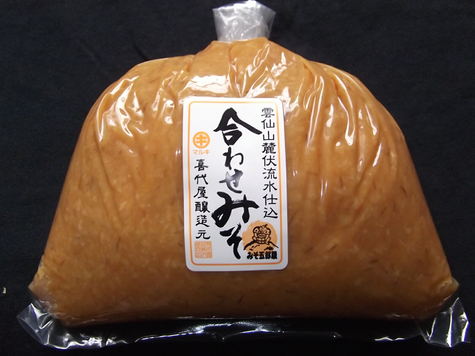 長崎の味噌 喜代屋 合わせ味噌 麦と白みその合わせ 白味噌 1kg 4袋セット