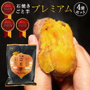 商品画像3