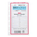 ASHFORD 2024年 システム手帳リフィル ミニ6 見開き1週間 レフト式 0030-024