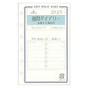 ASHFORD 2025年 システム手帳リフィル ミニ6 週間ダイアリー・見開き2週間 グレースシリーズ 1504-025