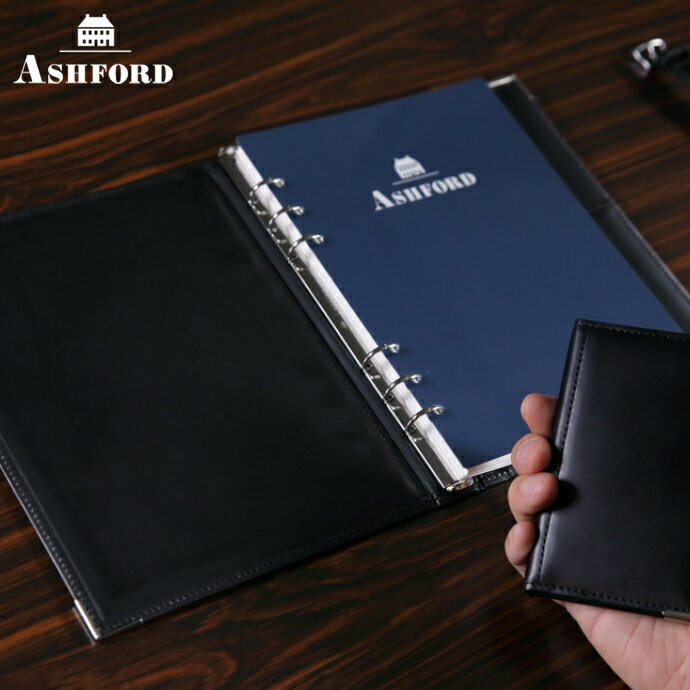 ASHFORD/アシュフォード システム手帳 レクタングル マイクロ5 8mm ノートタイプ No.2085 ブラック ( 黒 )
