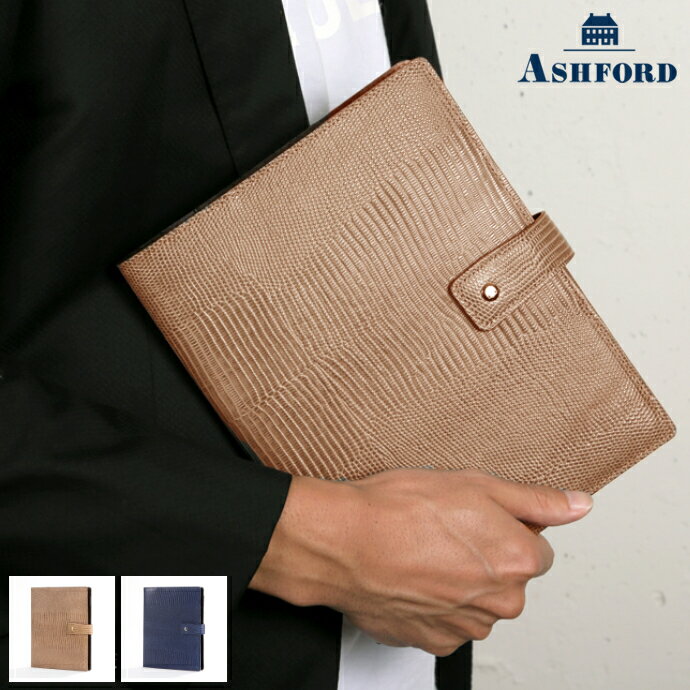 ASHFORD/アシュフォード システム手帳 ネオフィナード A5 15mm ホックタイプ No.3084　ベージュ ( 肌色 ) / ネイビー ( 紺 )