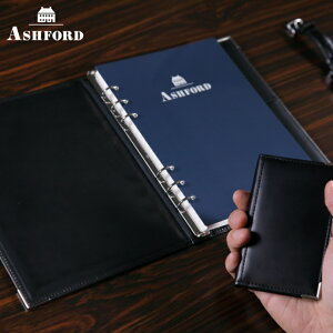 ASHFORD/アシュフォード システム手帳 レクタングル A5 15mm ノートタイプ No.3110　ブラック ( 黒 )