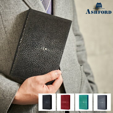 ASHFORD/アシュフォード システム手帳 グルービングガルーシャ バイブル 15mm ノートタイプ エイ革 ブラック ( 黒 ) / ワイン ( えんじ ) / ターコイズ / アシュブルー