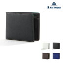 ASHFORD/アシュフォード 2つ折りウォレット ベスティート No.8888 ホワイト ( 白 ) / ブラック ( 黒 ) / ブラウン ( 茶色 ) / ネイビー ( 紺 )(4)
