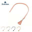 ASHFORD/アシュフォード ダイアリーカバー&ブックカバー用しおり シルフ No.8972 ピンク ( 桃 ) / トープ ( グレーベージュ ) / ネイビー ( 紺 ) / オレンジ ( 橙 )