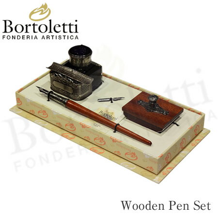 ボルトレッティ　Bortoletti　木製ペン軸　ギフトセット　No61