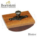 ボルトレッティ Bortoletti ブロッター TM01 (インク吸い取り紙用)