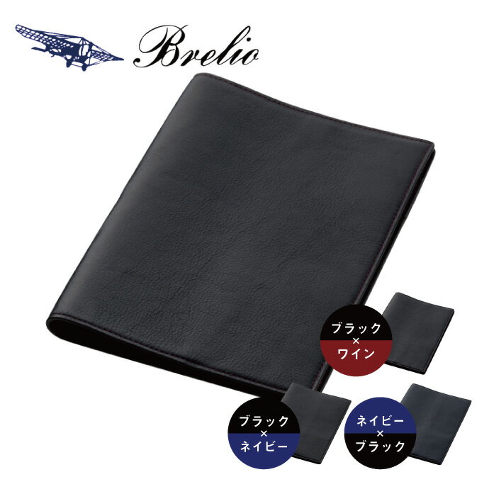̾оݾʡBrelio/֥쥤ꥪ꡼С/ΡȥСA5ܳס䥯쥶ڥۥդ No.358...