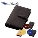 Brelio/ブレイリオ システム手帳 バイブルサイズ 本革 ミネルバ・ボックス リング径16mm ベルトタイプ No.576 チョコ(茶)/ナチュラル/ネイビ...