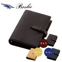 Brelio/ブレイリオ システム手帳 バイブルサイズ 本革 ミネルバ・ボックス リング径19mm ベルトタイプ No.577 チョコ(茶)/ナチュラル/ネイビ...