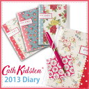 【人気！おすすめ！】Cath Kidston　2013年 ダイアリー キャス・キッドソン　スケジュール帳 （キャス/かわいい/手帳/日記/通販）