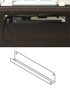 Garage　木製パソコンデスク　AFデスク用配線トレー AF-DCT 濃灰 W380×D57×H65mm （ガラージ/ガラーヂ/ガレージ/オフィス家具/SOHO/ソーホー/事務所/おしゃれ/シンプル/通販）