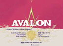 AVALON 水彩紙 スケッチブック ブロック綴じ SMサイズ AVB-SM
