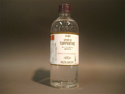 ホルベイン 画溶液 揮発性溶き油 ターペンタイン（テレピン） 200ml HOLBEIN TURPENTINE/ペインティングオイル