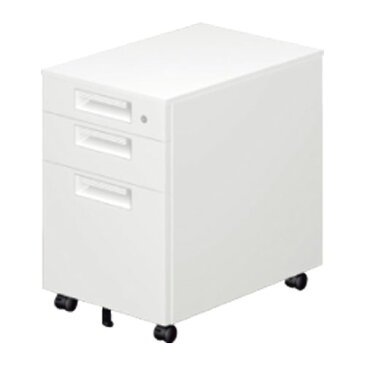 PLUS リード サイドキャビネット 3段 鍵付き LE-046SC-3 W396×D577×H603mm (プラス/サイドワゴン/キャスター 脇机/事務机/ワーク/事務用デスク/パソコンデスク/おすすめ/オフィス家具/事務用/机下 キャビネット/送料込み)