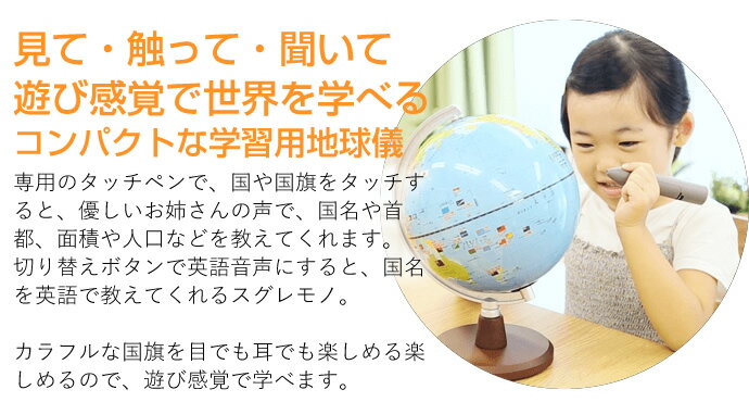 砂鉄 10g 男の子 女の子 小学生 低学年 高学年 子供 幼児 大人