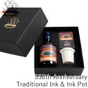 Go@350N x gfBViCN 100ml@@CN|bgZbg@eʁ@HERBIN 350th Anniversary