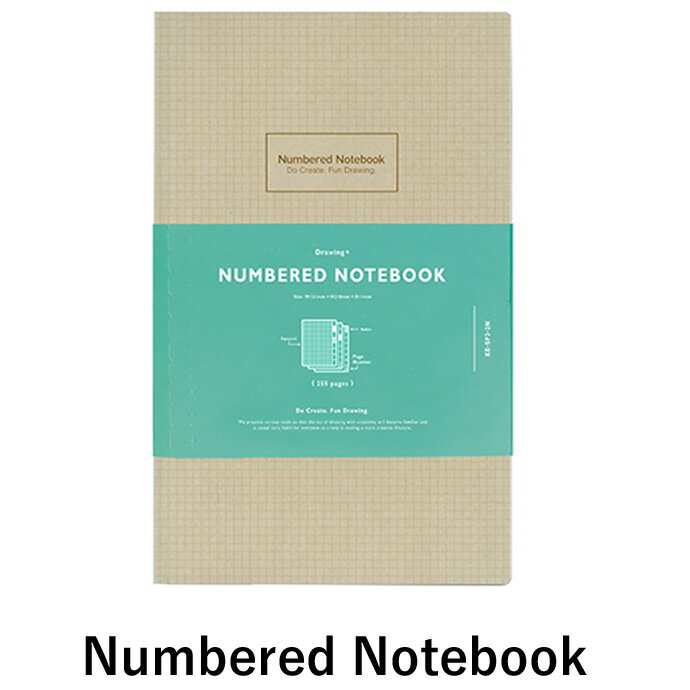 コクヨ　Numbered Notebook　ページ番号入りノート　A5変形　KE-SP2-2N　Drawing Diary 追加ノート