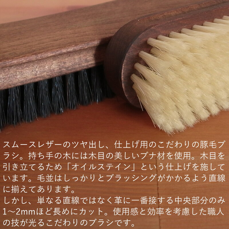 ��ǵ�� SANOHATA�֥饷 ���� 18cm ��/�� ���ࡼ���쥶���ѥĥ�Ф����ž夲�֥饷 7065
