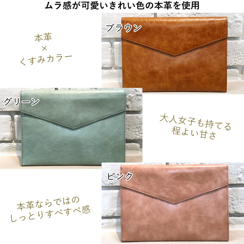 �ڿ��̸����ASHFORD x NAGASAWA �ܳץޥ���ݡ��� A5������ �֥饦��/�ԥ�/���꡼��