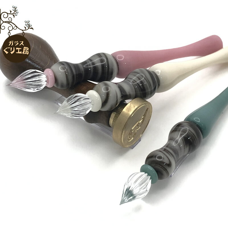 ぐり工房 ガラスペン カプチーノ ミルク/いちご/ミント 1451010