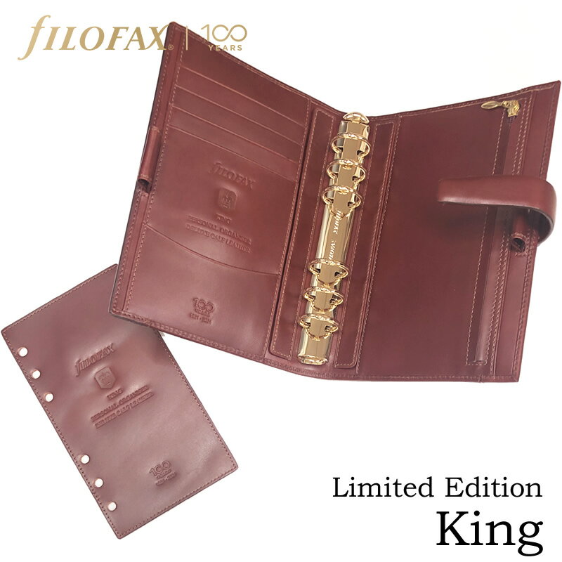 FILOFAX {ʌ LO VXe蒠 oCu uE 26044