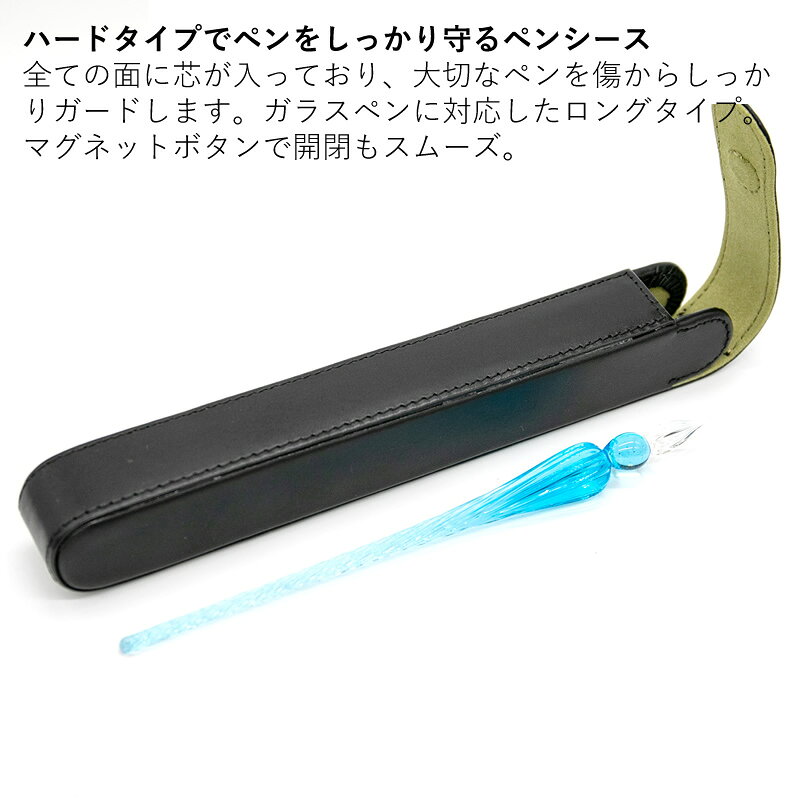 ラダイト Writers Pensheath Long 1本用ペンケース ロングタイプ ブラック/ブラウン/グレージュ LDK-WRPCL1 nagasawa-10303792 ナガサワ文具センター サンプル画像2