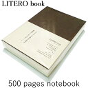 【2023年3月21日発売】NAGASAWAオリジナル LITERO book｜リテロブック 500ページ ノート A5 マシュマロCocナチュラル