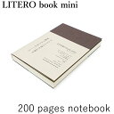 【2023年6月9日発売】NAGASAWAオリジナル LITERO book mini｜リテロブックミニ 200ページ ノート A6/文庫サイズ マシュマロCocナチュラル