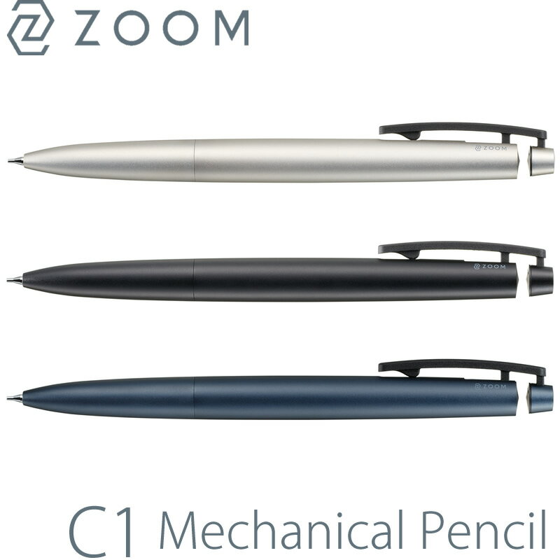 ZOOM|ズーム シャープペンシル C1 シルバー/ブラック/ブルー SH-ZC1
