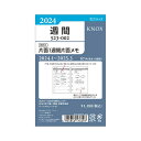 KNOX/ノックス 2024年 システム手帳リフィル ミニサイズ（ミニ6） 片面1週間 片面メモ 523-002