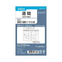 KNOX/ノックス 2024年 システム手帳リフィル ミニサイズ（ミニ6） 見開き1週間 バーチカル型 523-004