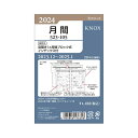 KNOX/ノックス 2024年 システム手帳リフィル ミニサイズ（ミニ6） 見開き1ヵ月間 ブロック式 インデックス付 523-105