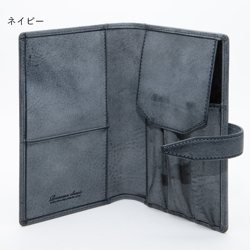 【新品・未使用品】ネイビー　ロロマクラシック　ペンケース/名刺入れ 楽天市場】ロロマクラシック ペンケース 名入れの通販