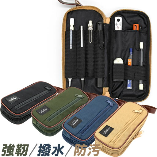 ラダイト コーデュラ リゾネートペンケース Luddite CORDURA Pen Case LDCO-REPN ラダイト コーデュラ リゾネートペンケース Luddite CORDURA Pen Case LDCO-REPN