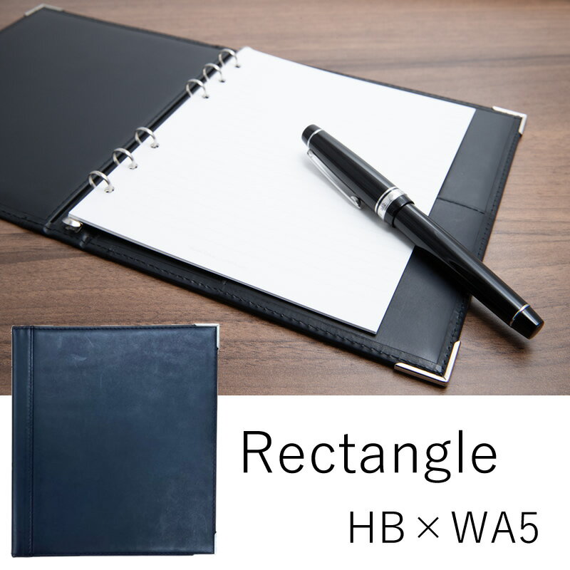 ե ƥĢ 쥯󥰥 HBWA5 11mm Ρ ֥å 6158-011