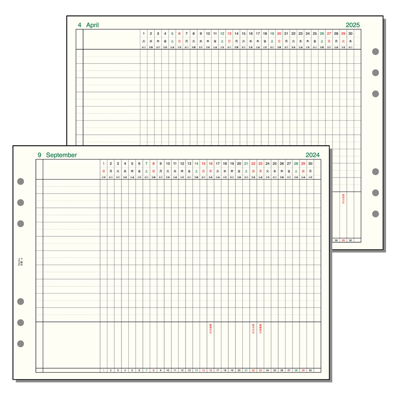 軽くて薄いのに裏移りの少ない手帳専用紙トモエリバー使用・商品番号：DAR2443（前年品番：DAR2343）・仕様：月間ガントチャートタイプ・入数：16ヶ月分、2024年1月?2025年4月、16ページ（8枚）・サイズ：W280 × H210mm（2つ折時：W148×H210mm）・特長：2つ折り。プロジェクトの進行管理に最適なガントチャートタイプの月間スケジュール。